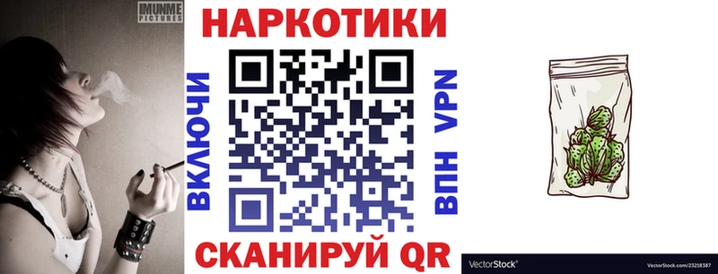 Где продают наркотики Кочубеевское АМФЕТАМИН  Галлюциногенные грибы  Канабис  МЕГА ССЫЛКА  Меф мяу мяу  Alpha PVP 