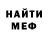 MDMA молли Varvara Budrik