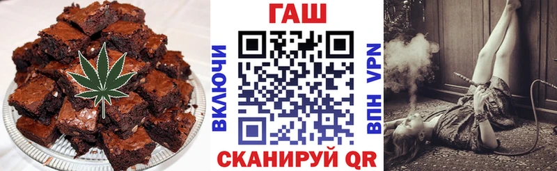 цены   Кочубеевское  Canna-Cookies конопля 