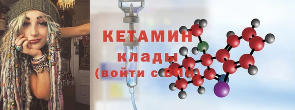 дмт Волосово