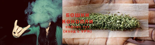 дмт Волосово