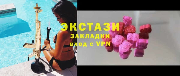 дмт Волосово