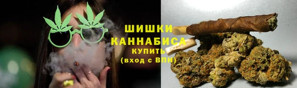 альфа пвп Володарск