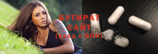 дмт Волосово