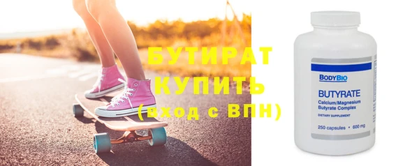 дмт Волосово