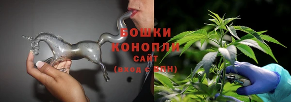 спиды Волоколамск