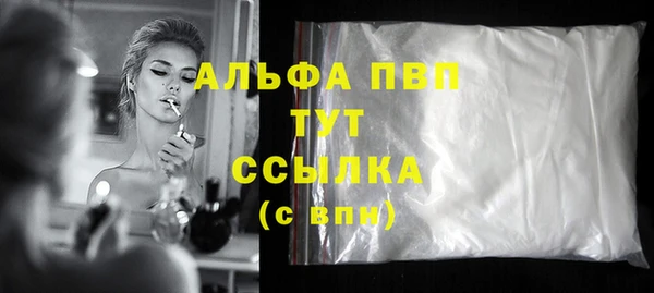 дмт Волосово