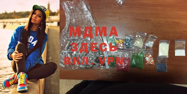дмт Волосово