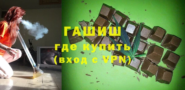 дмт Волосово