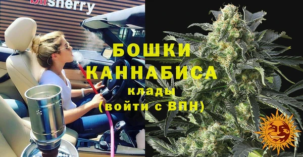 дмт Волосово