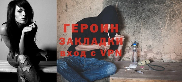 дмт Волосово