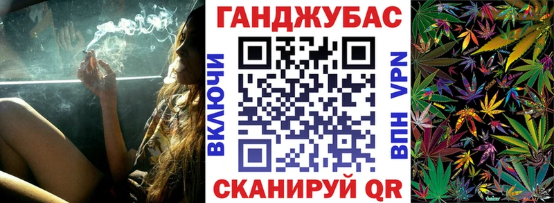 дарк нет какой сайт Кочубеевское Каннабис VHQ
